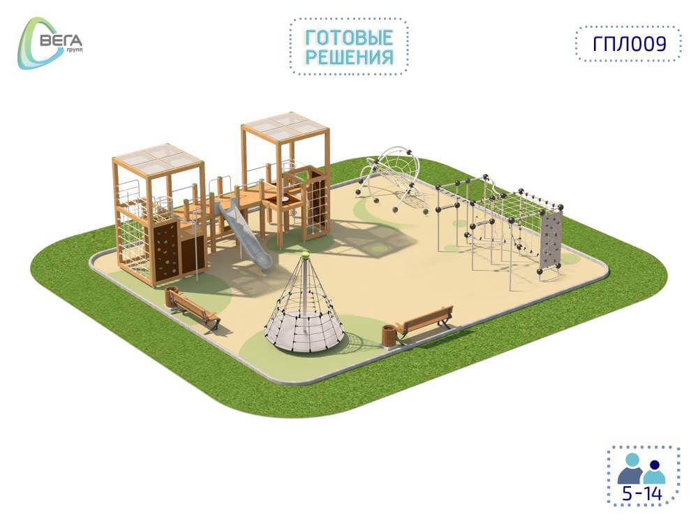 Детская игровая площадка для детей от 5 до 14 лет ГПЛ09